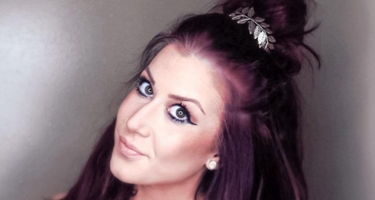 Chelsea Houska Pregnancy Fitness: “Teen Mom 2” Star Follows Regular Workout to Stay Fit during Pregnancy